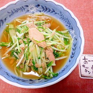 水菜の煮びたし